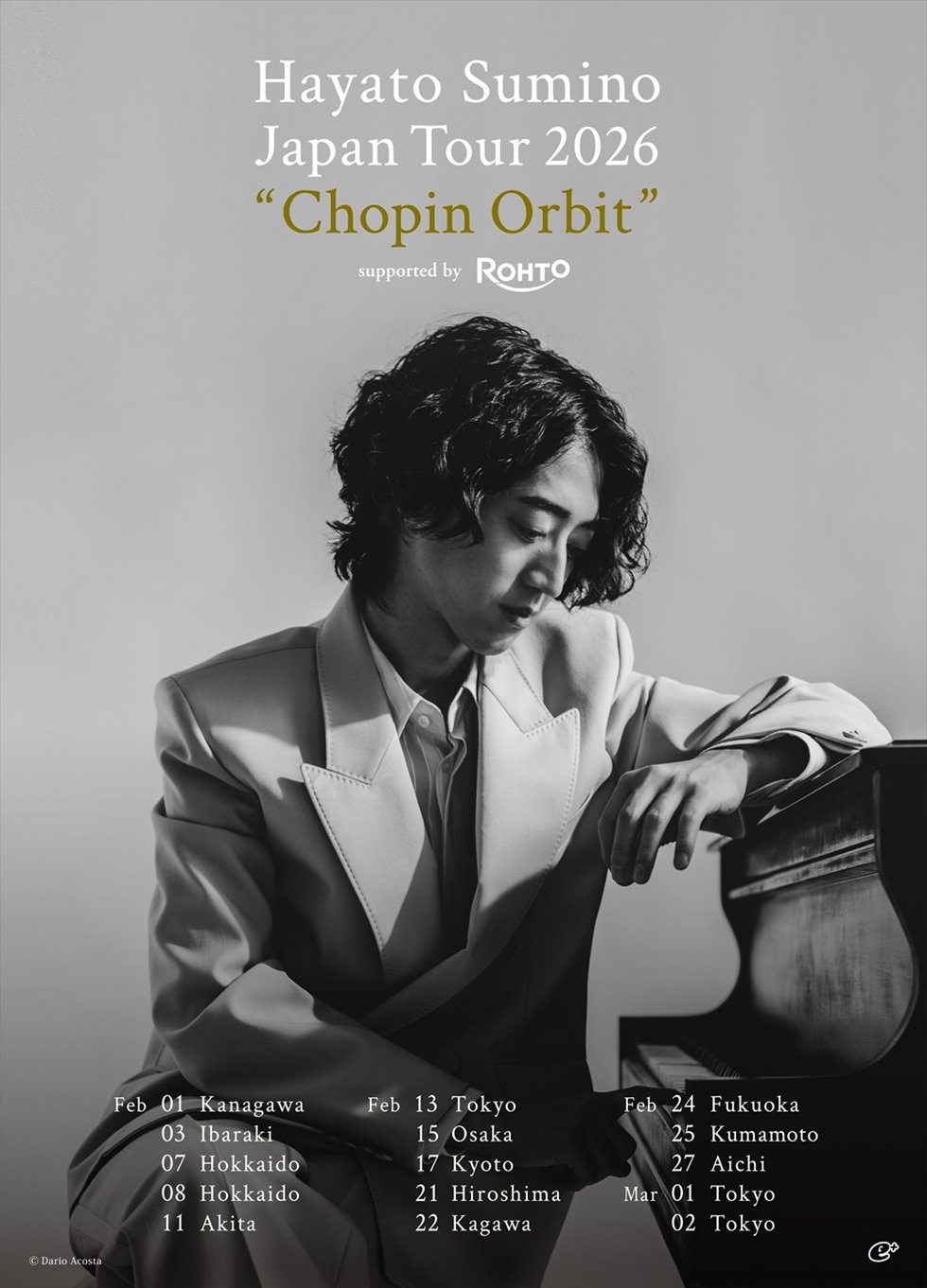 ピアニスト 角野隼斗 ニューアルバム「CHOPIN ORBIT」詳細発表・予約